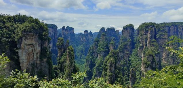 ZhangJiajie